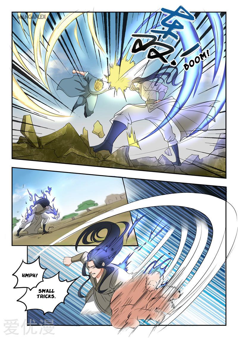 Page 5 of Chapter 285