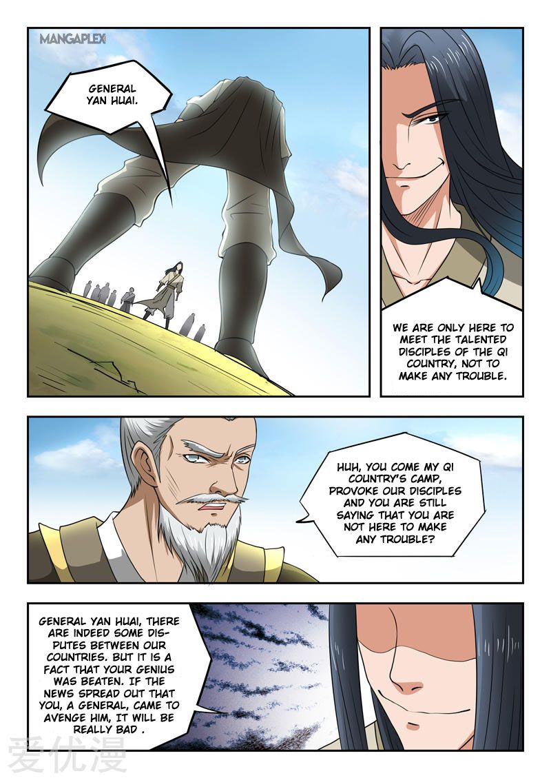 Page 8 of Chapter 285