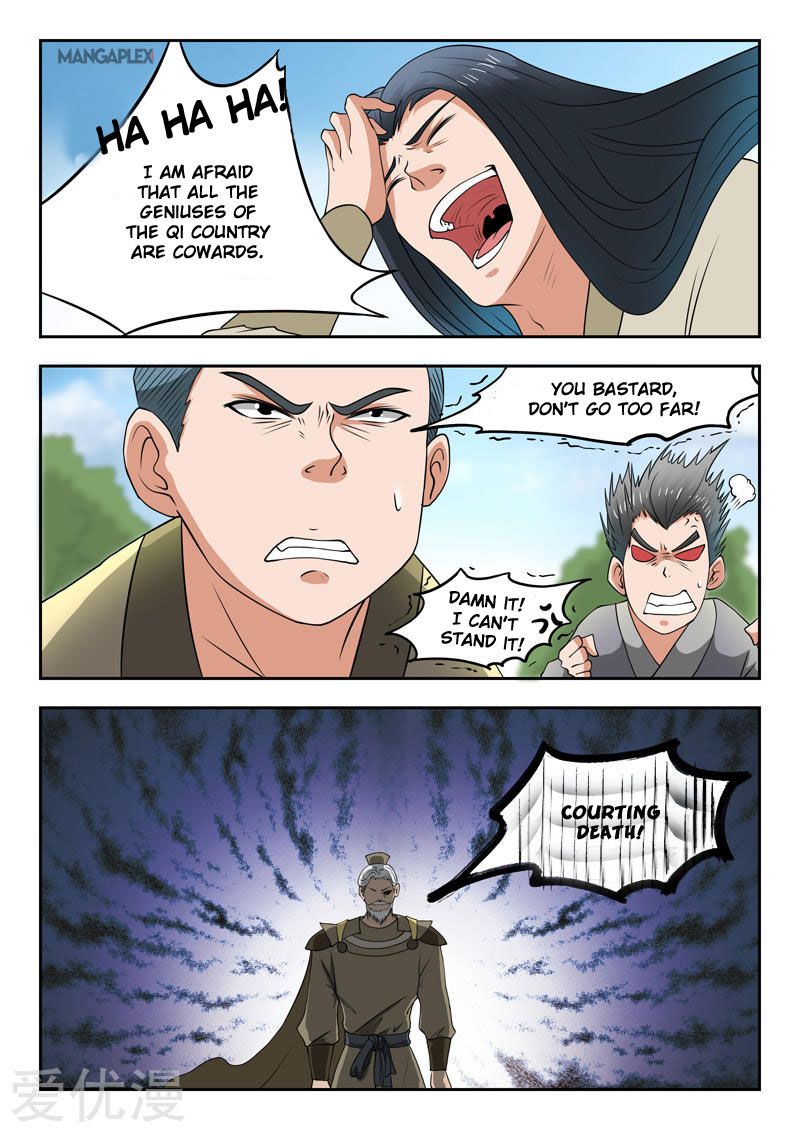 Page 9 of Chapter 285