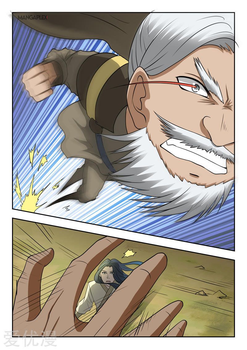 Page 10 of Chapter 285