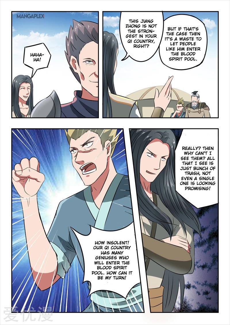Page 4 of Chapter 286