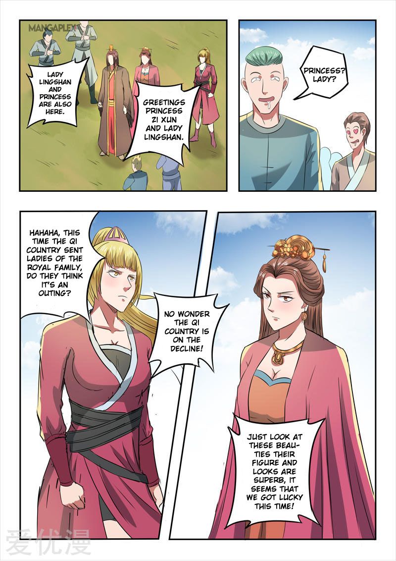 Page 6 of Chapter 286