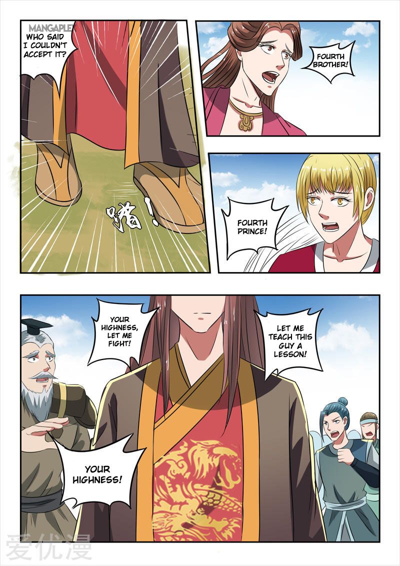 Page 9 of Chapter 286