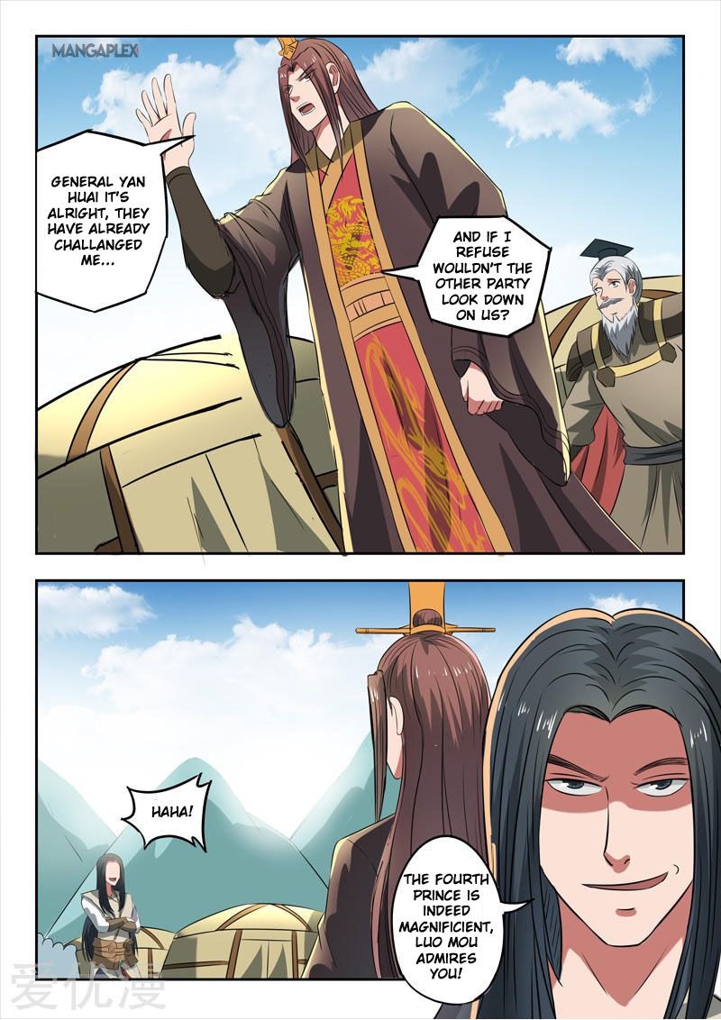 Page 10 of Chapter 286