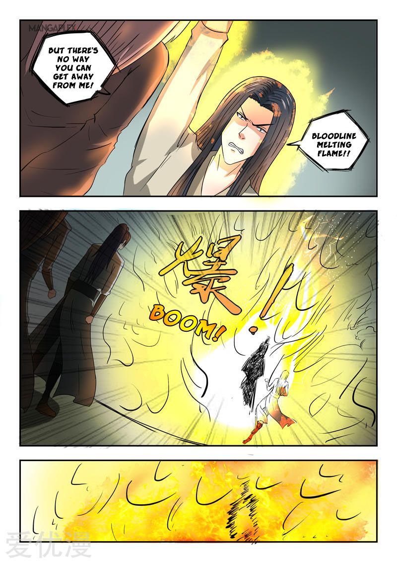 Page 10 of Chapter 287