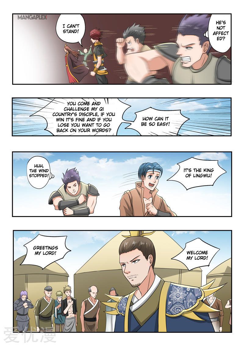 Page 9 of Chapter 288