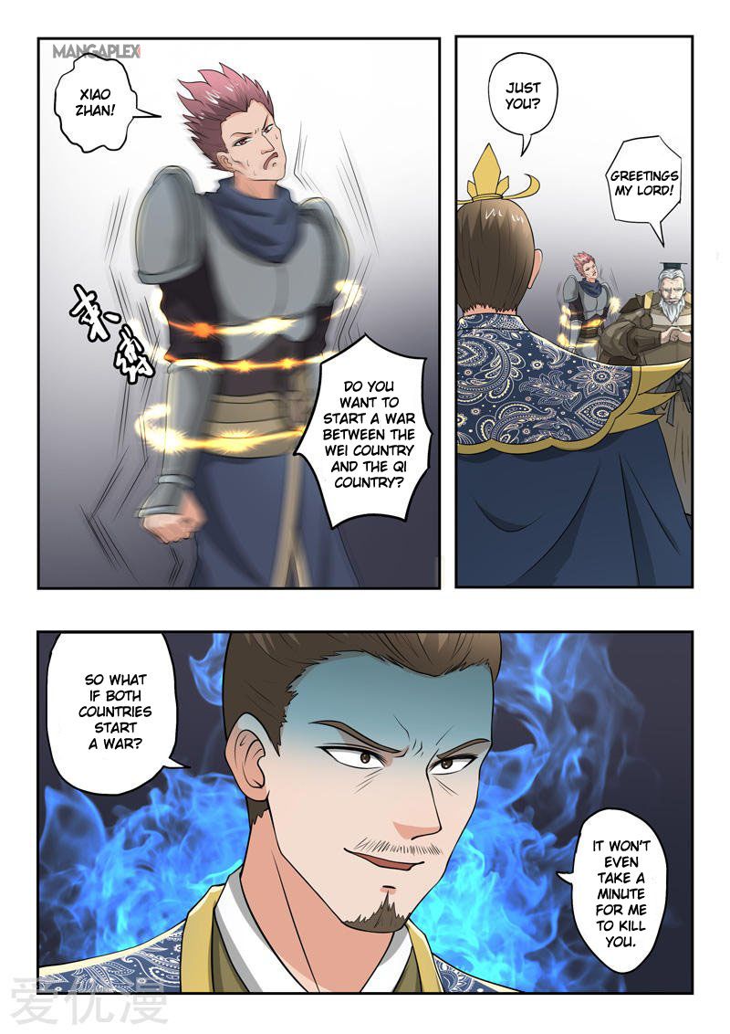 Page 10 of Chapter 288