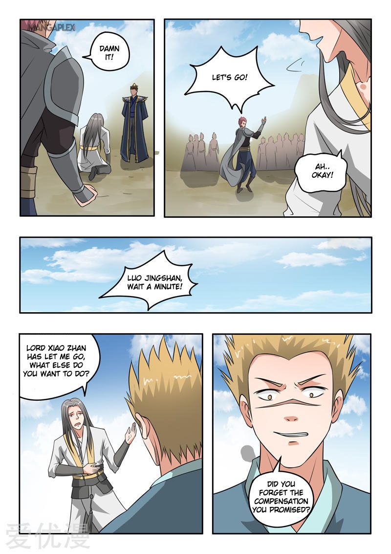 Page 3 of Chapter 289