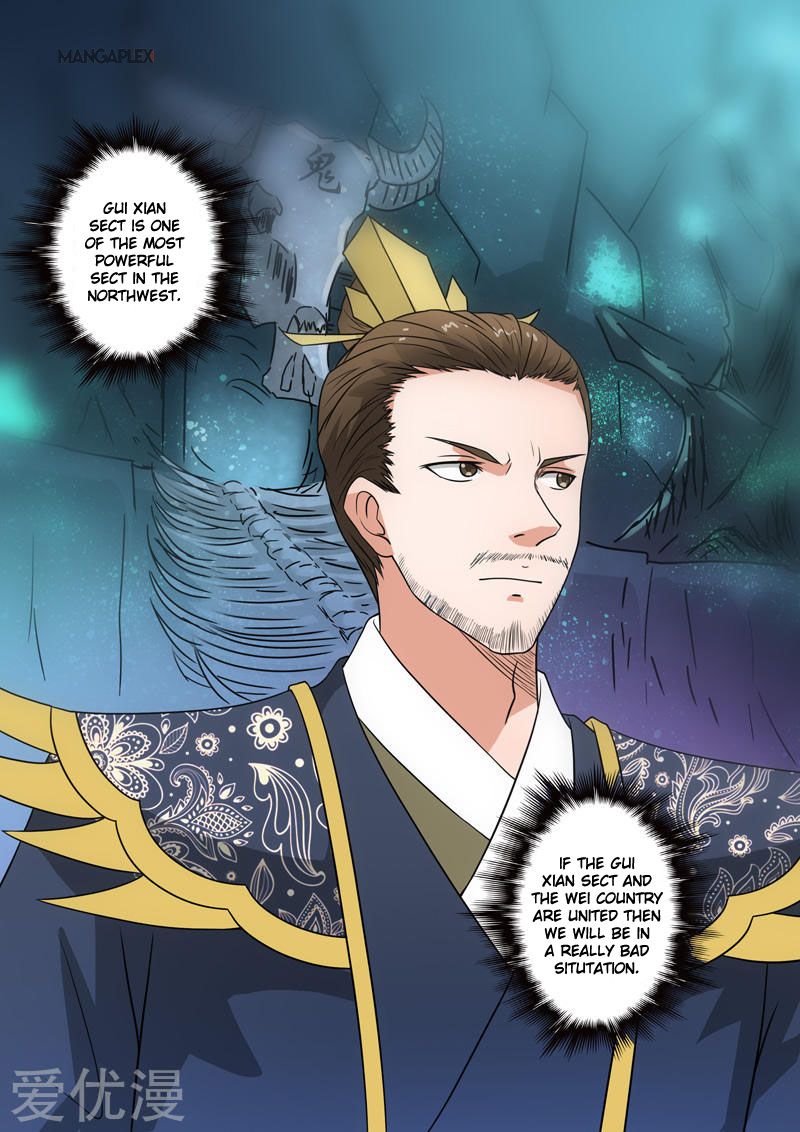 Page 10 of Chapter 289