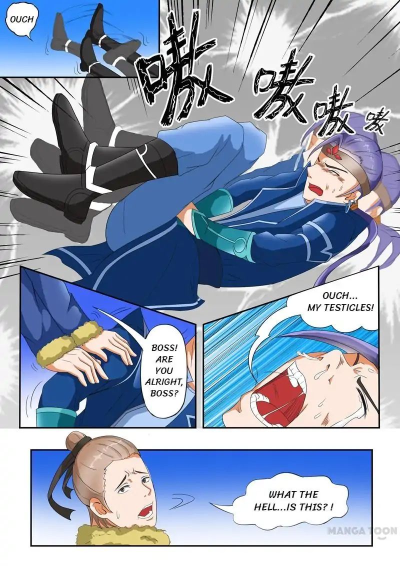 Page 1 of Chapter 29