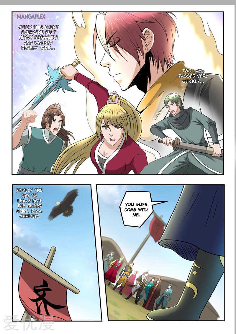 Page 2 of Chapter 290