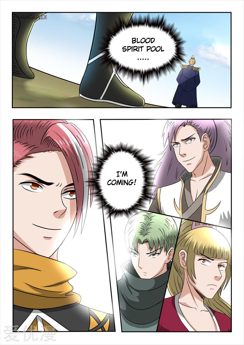 Page 3 of Chapter 290
