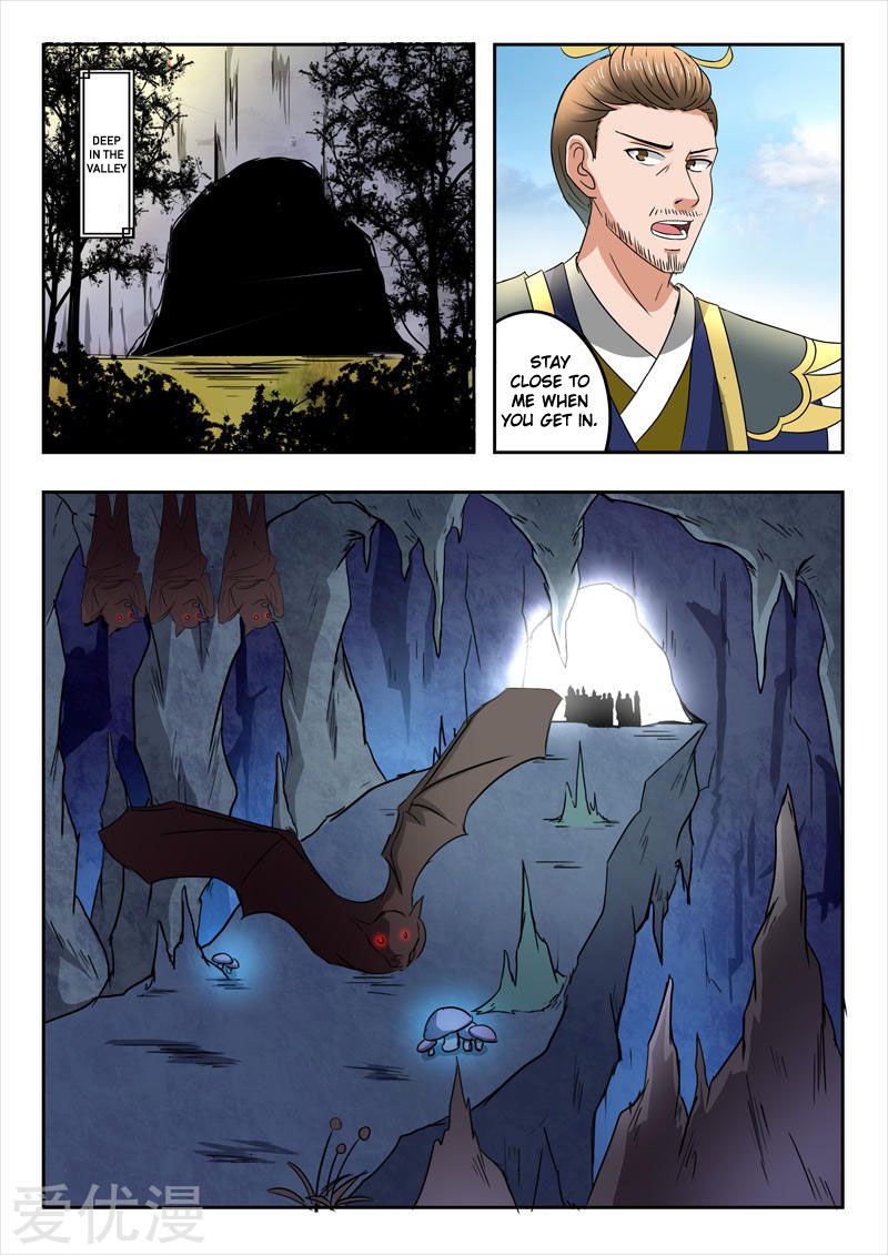 Page 4 of Chapter 290