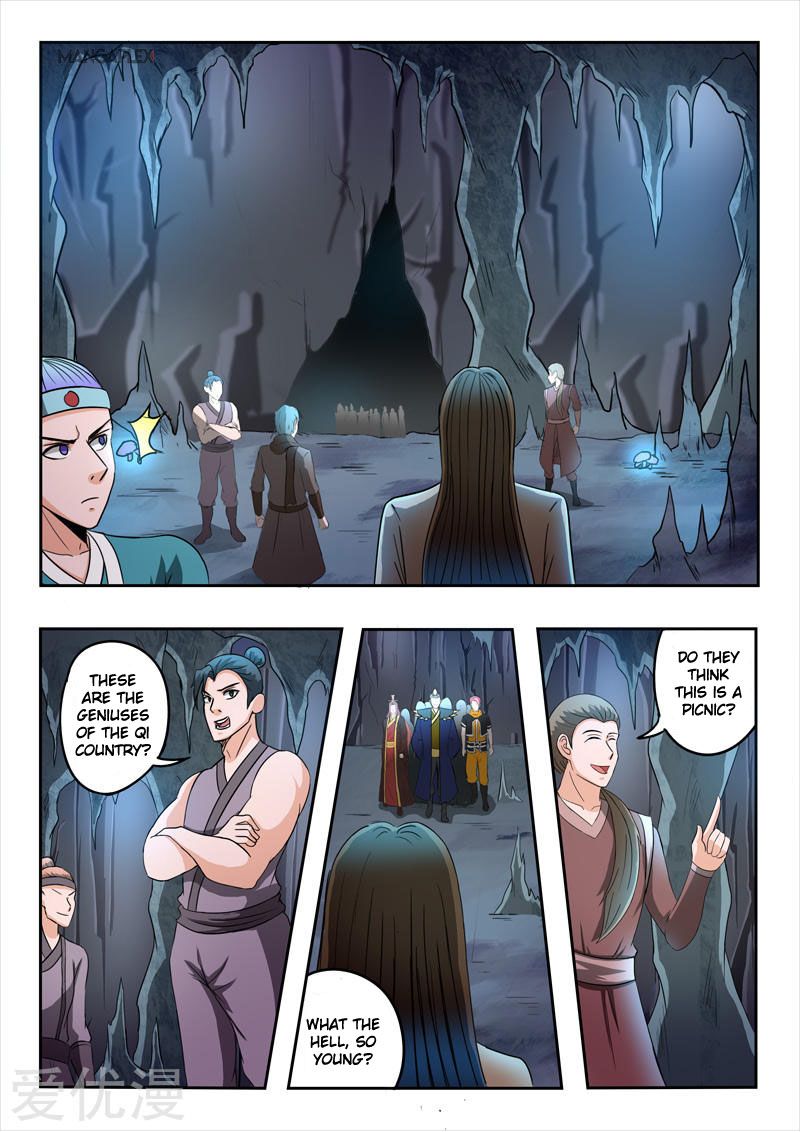 Page 6 of Chapter 290