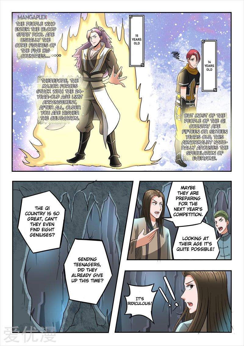 Page 7 of Chapter 290