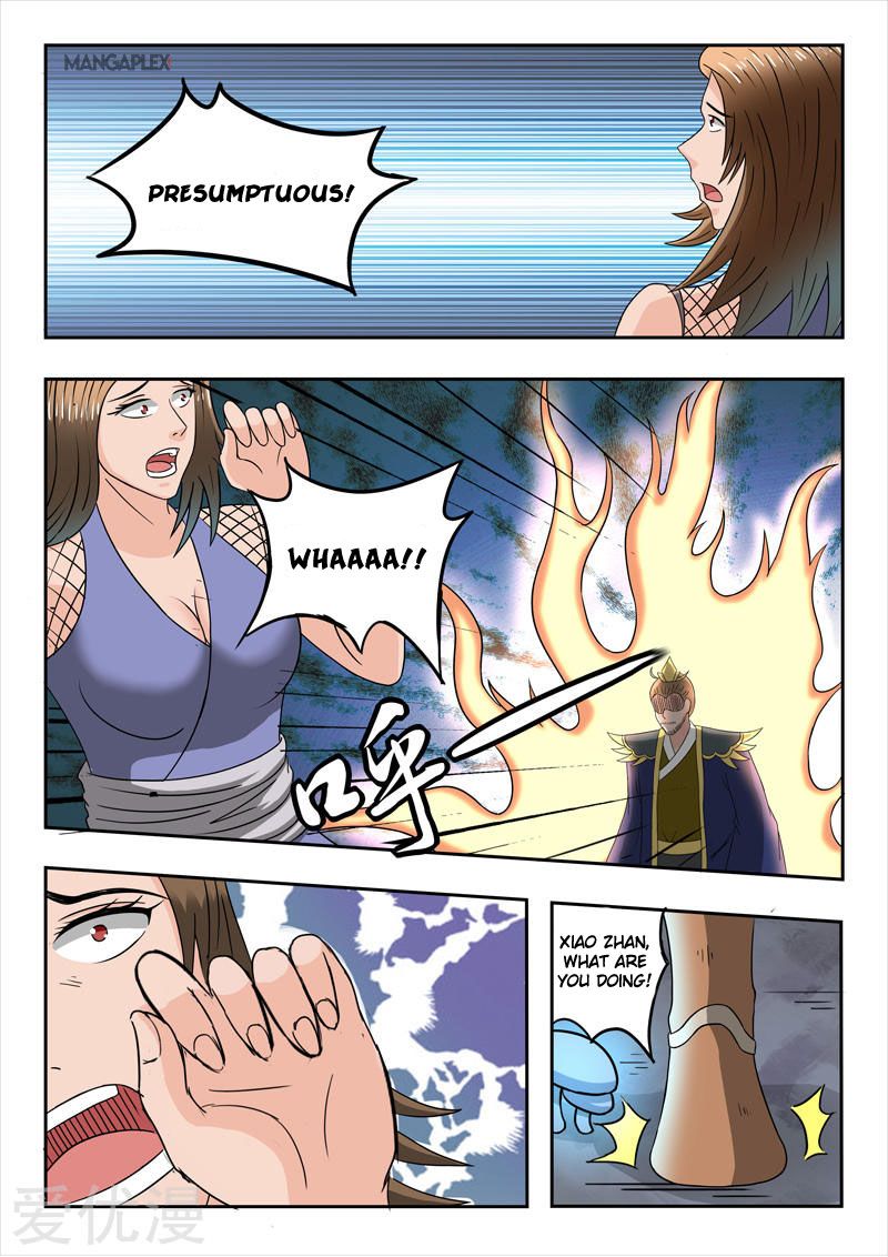 Page 9 of Chapter 290