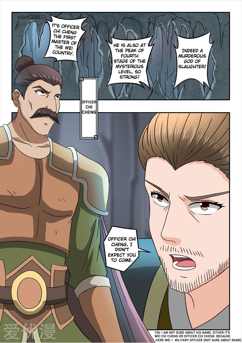 Page 10 of Chapter 290