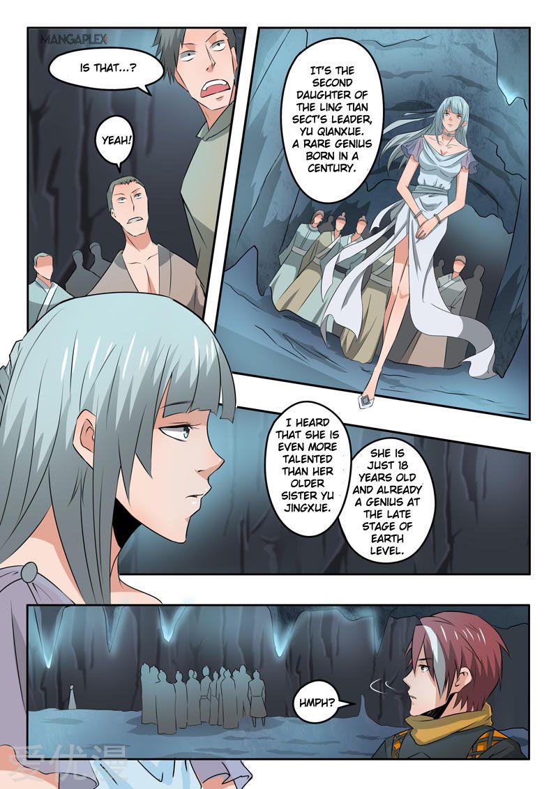 Page 8 of Chapter 291