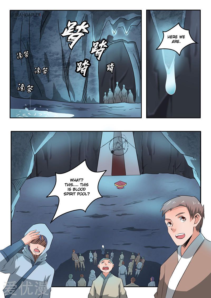 Page 10 of Chapter 291