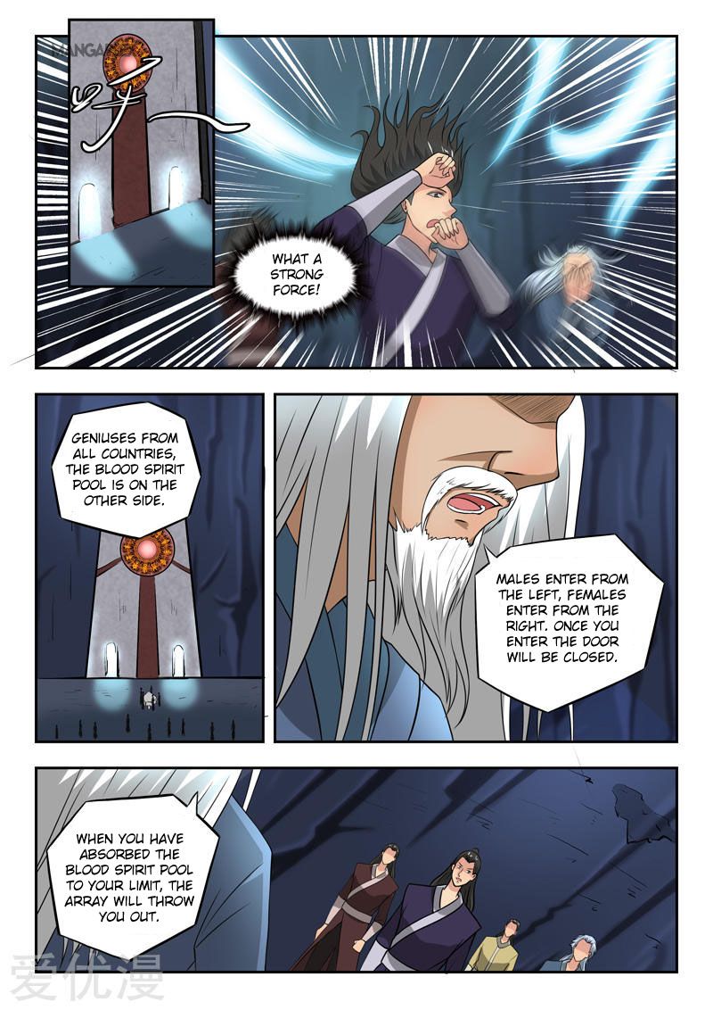 Page 3 of Chapter 292