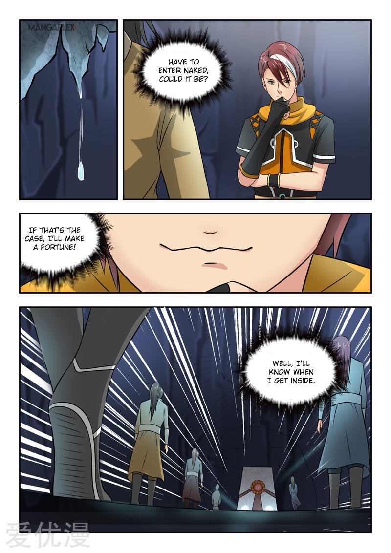 Page 5 of Chapter 292