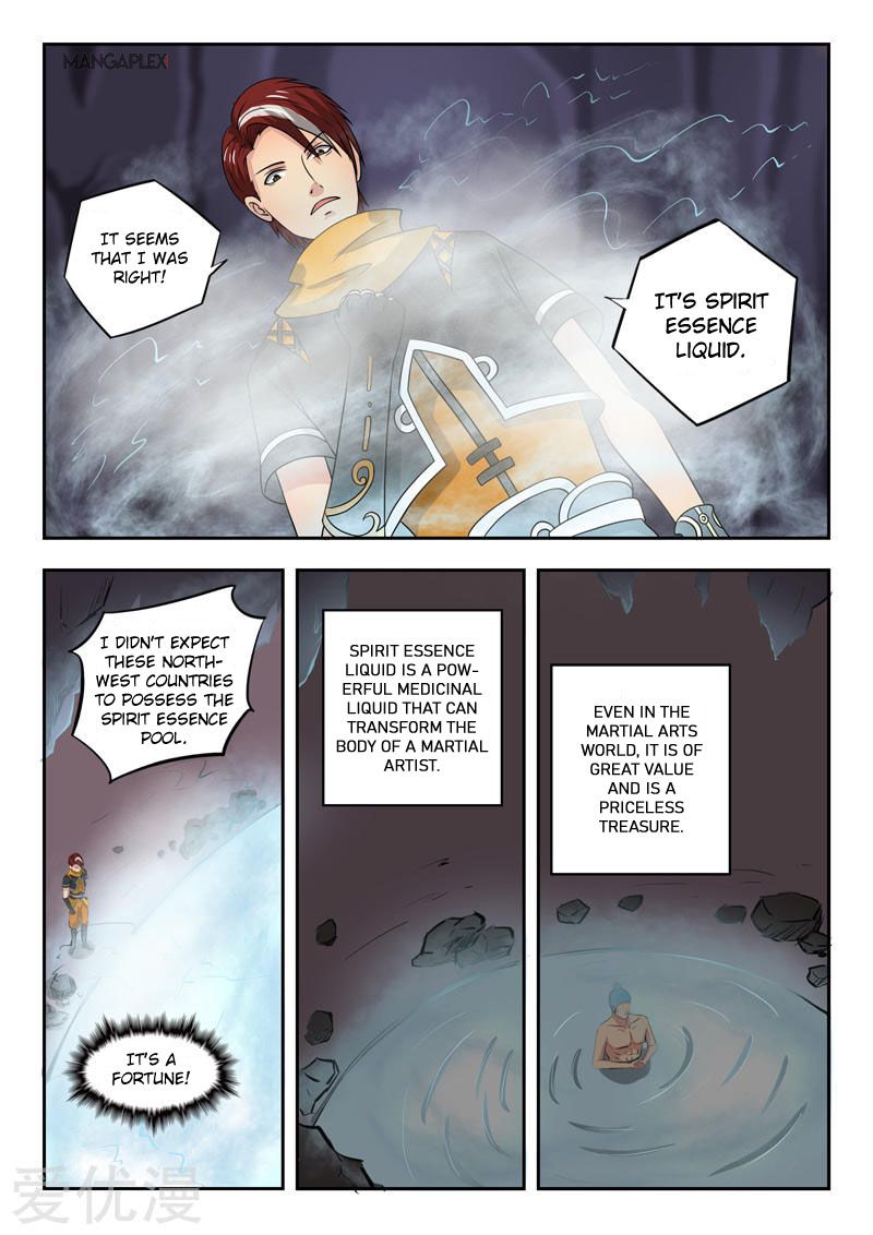 Page 7 of Chapter 292