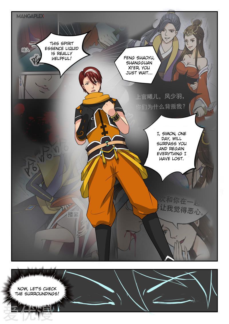 Page 8 of Chapter 292