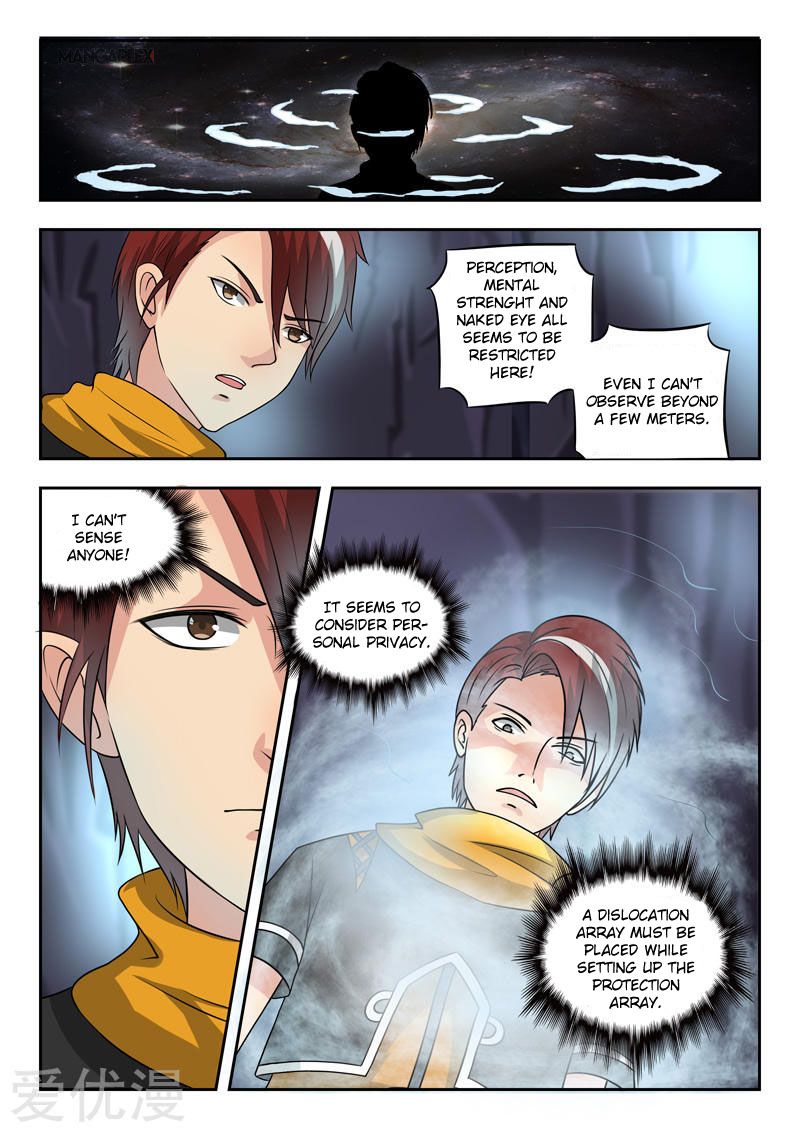 Page 9 of Chapter 292