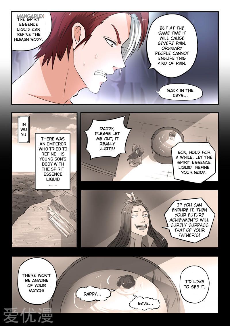 Page 2 of Chapter 293