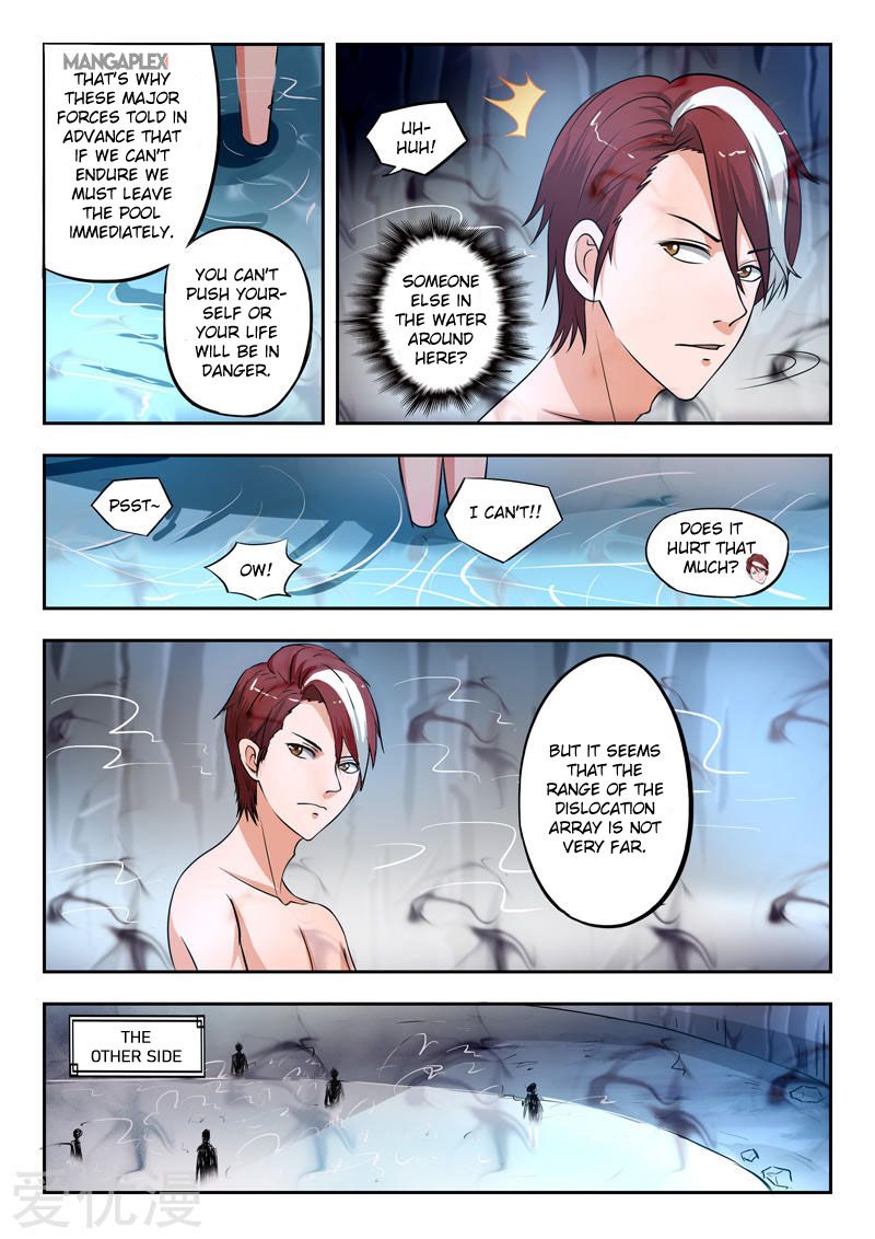 Page 4 of Chapter 293