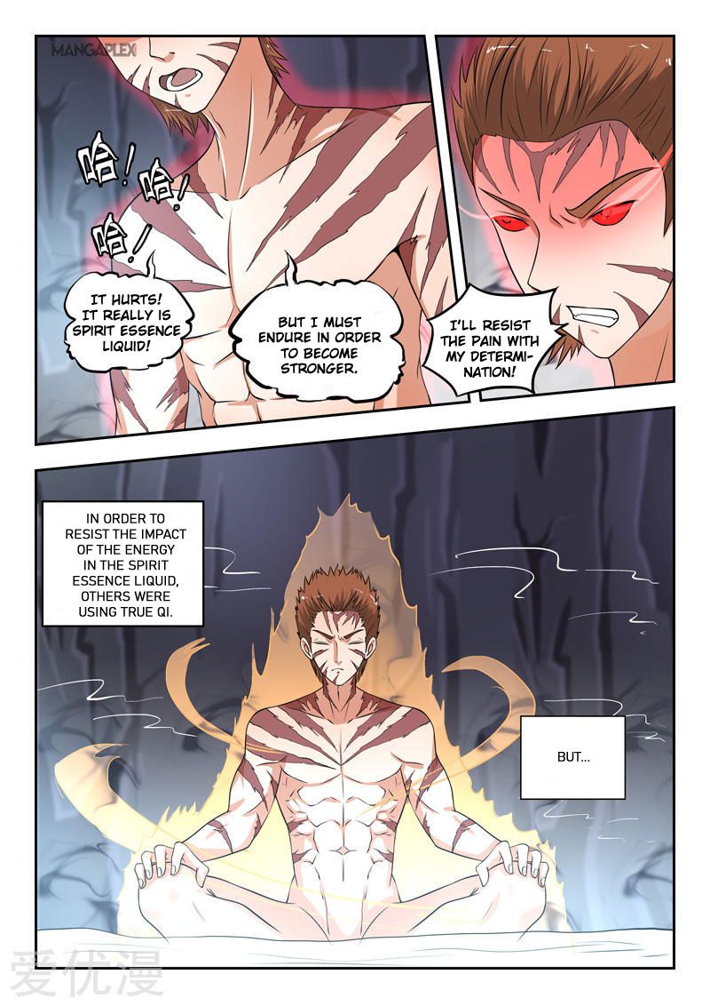 Page 5 of Chapter 293
