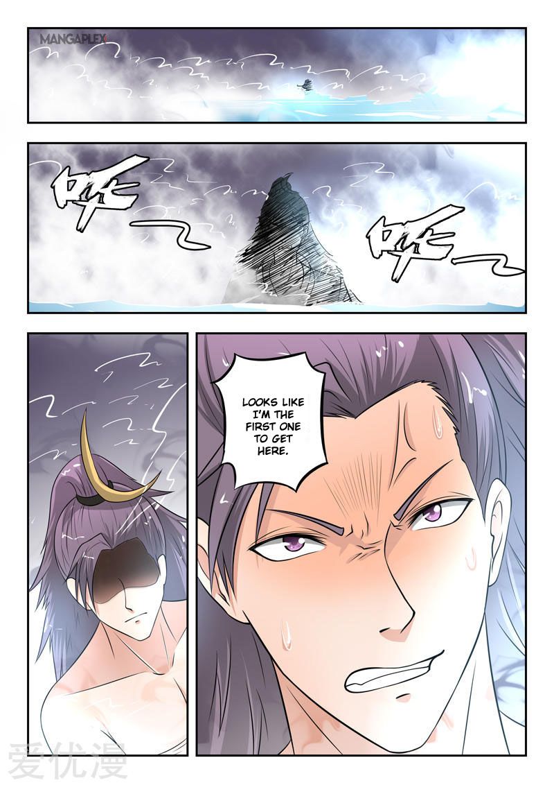 Page 9 of Chapter 293