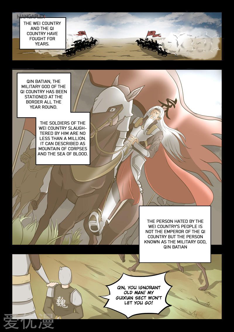 Page 5 of Chapter 294