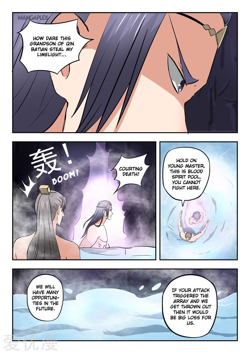 Page 6 of Chapter 294