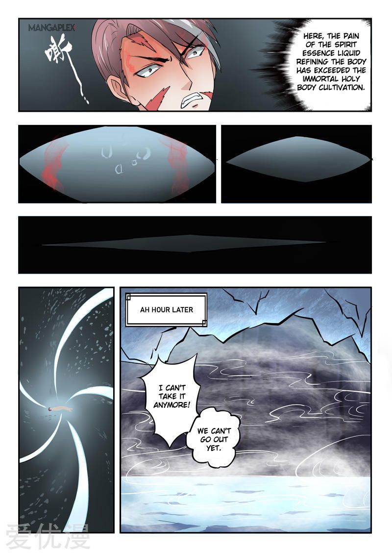 Page 10 of Chapter 294