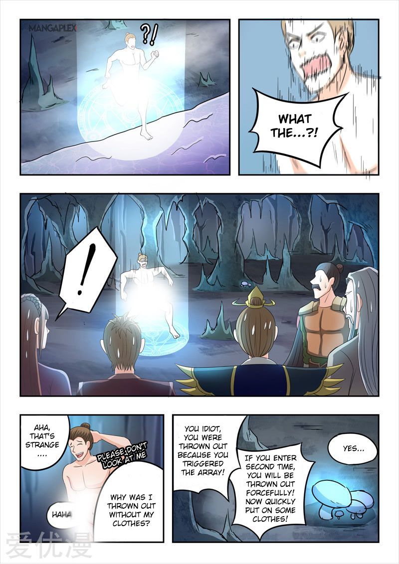 Page 4 of Chapter 295