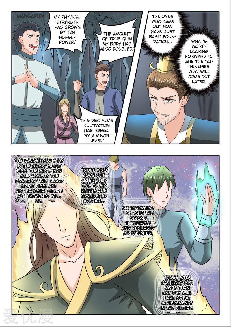 Page 6 of Chapter 295