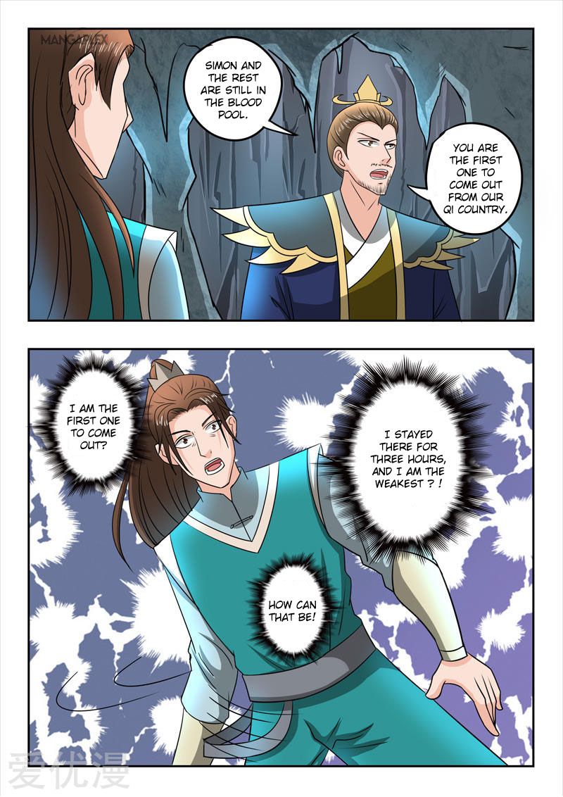 Page 8 of Chapter 295