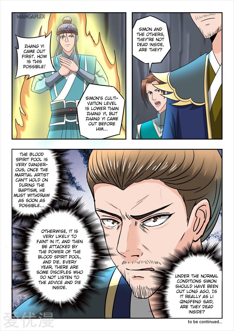 Page 10 of Chapter 295