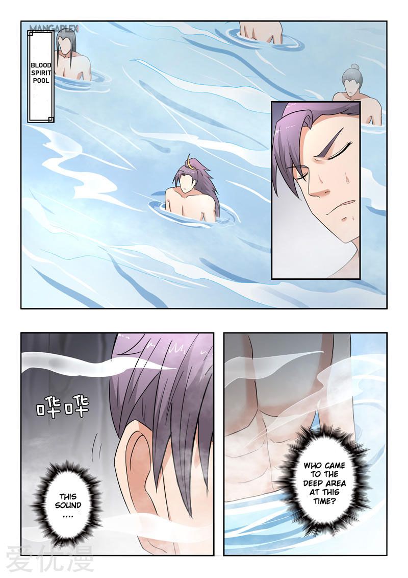 Page 4 of Chapter 296