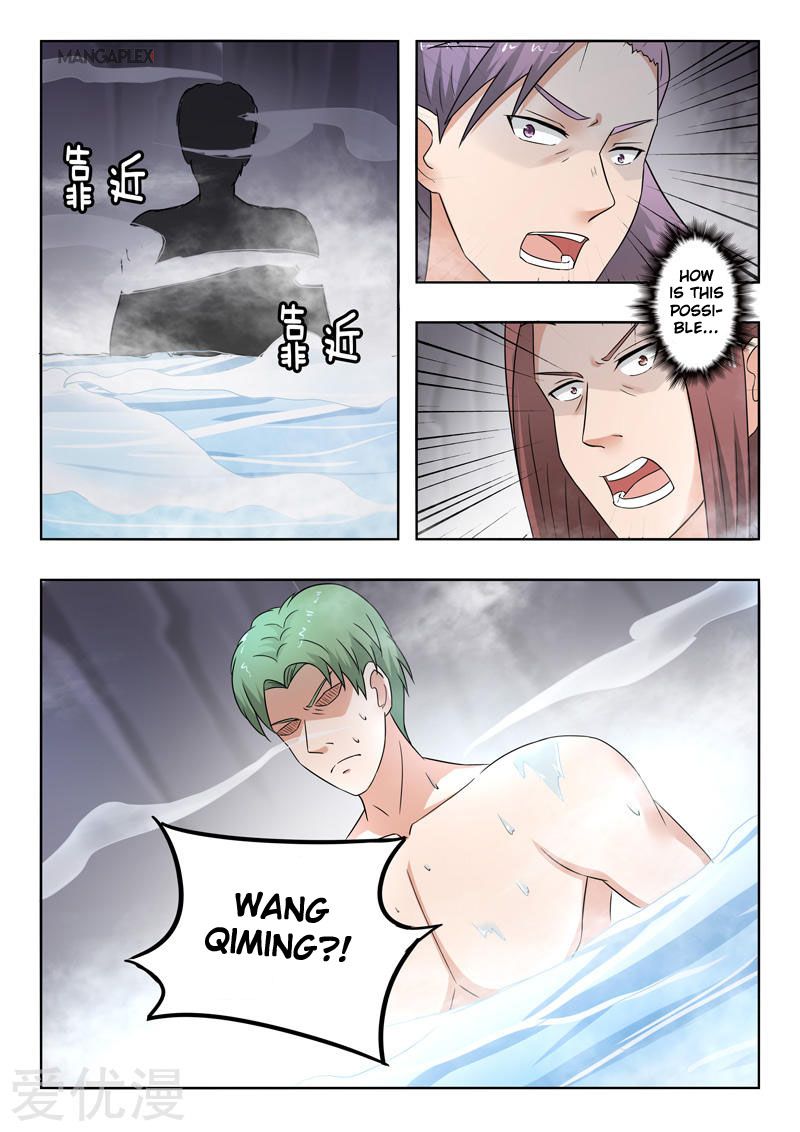 Page 5 of Chapter 296