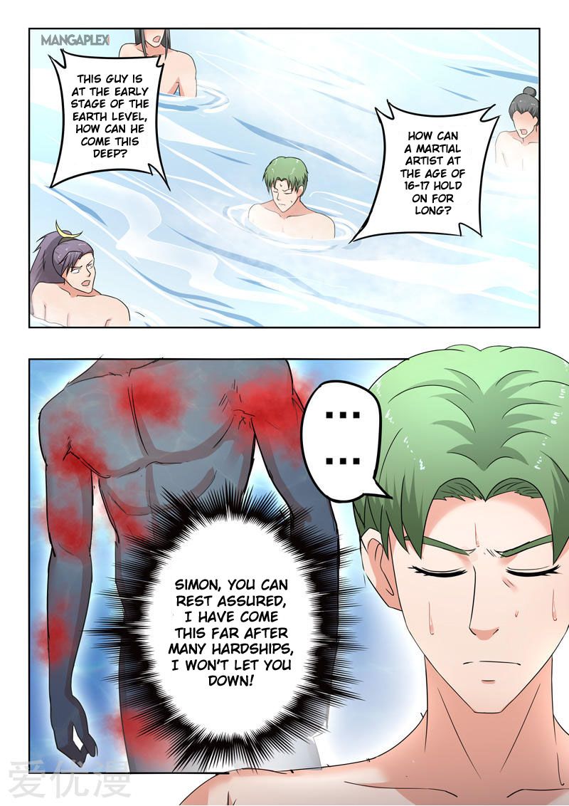 Page 6 of Chapter 296