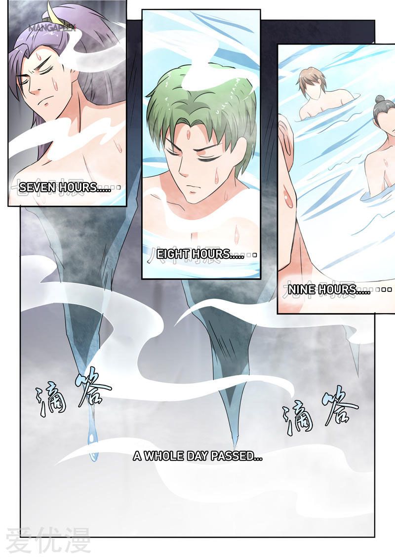 Page 7 of Chapter 296