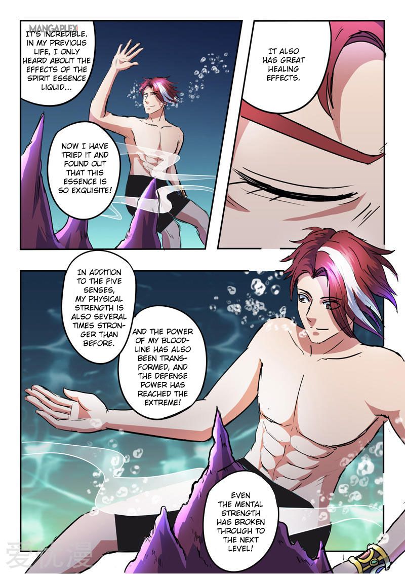 Page 2 of Chapter 297