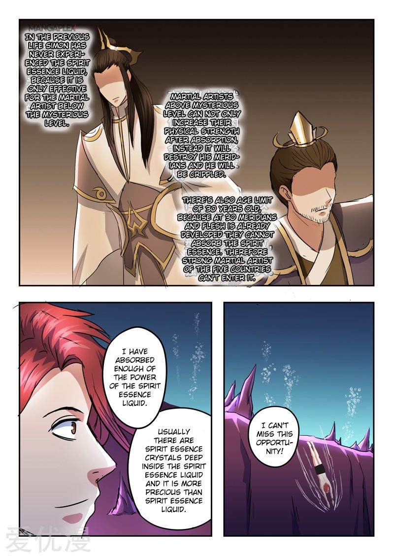 Page 3 of Chapter 297