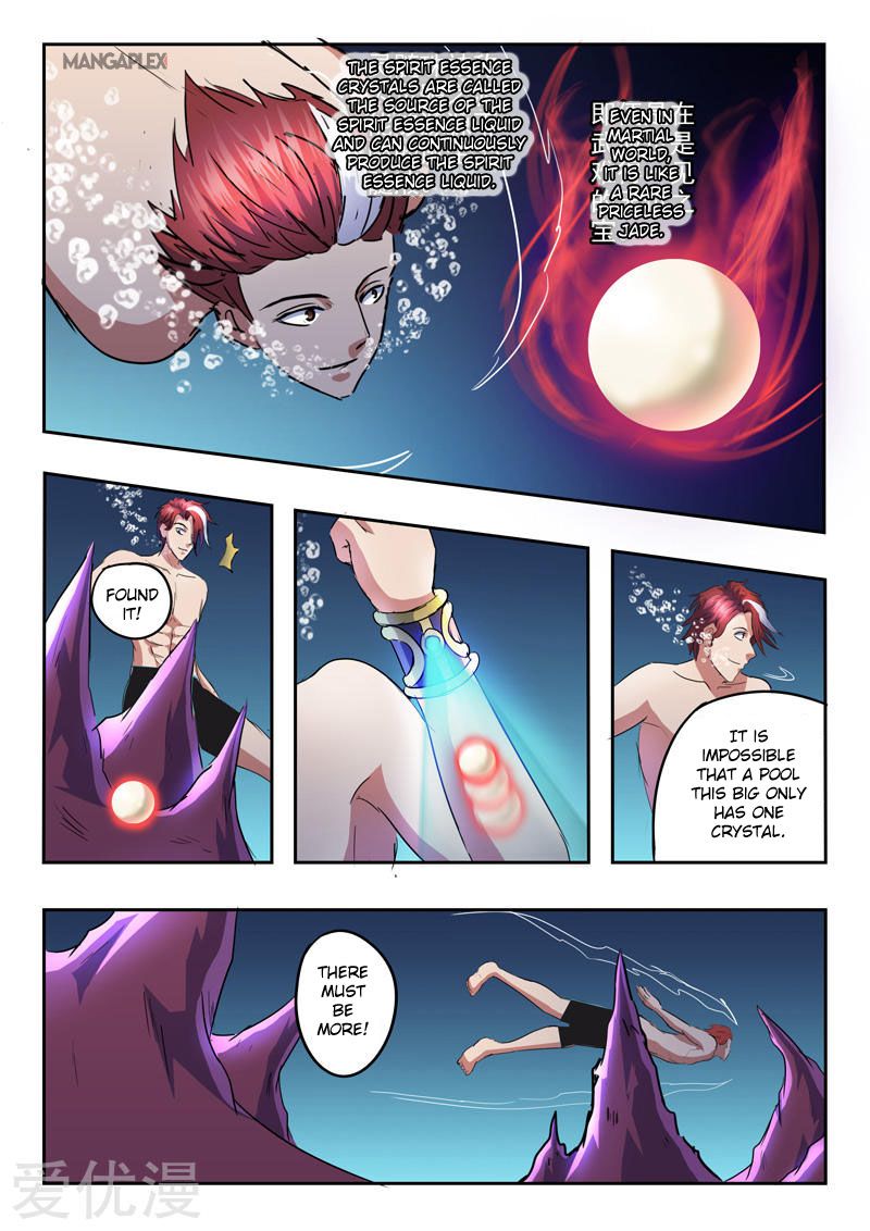 Page 4 of Chapter 297