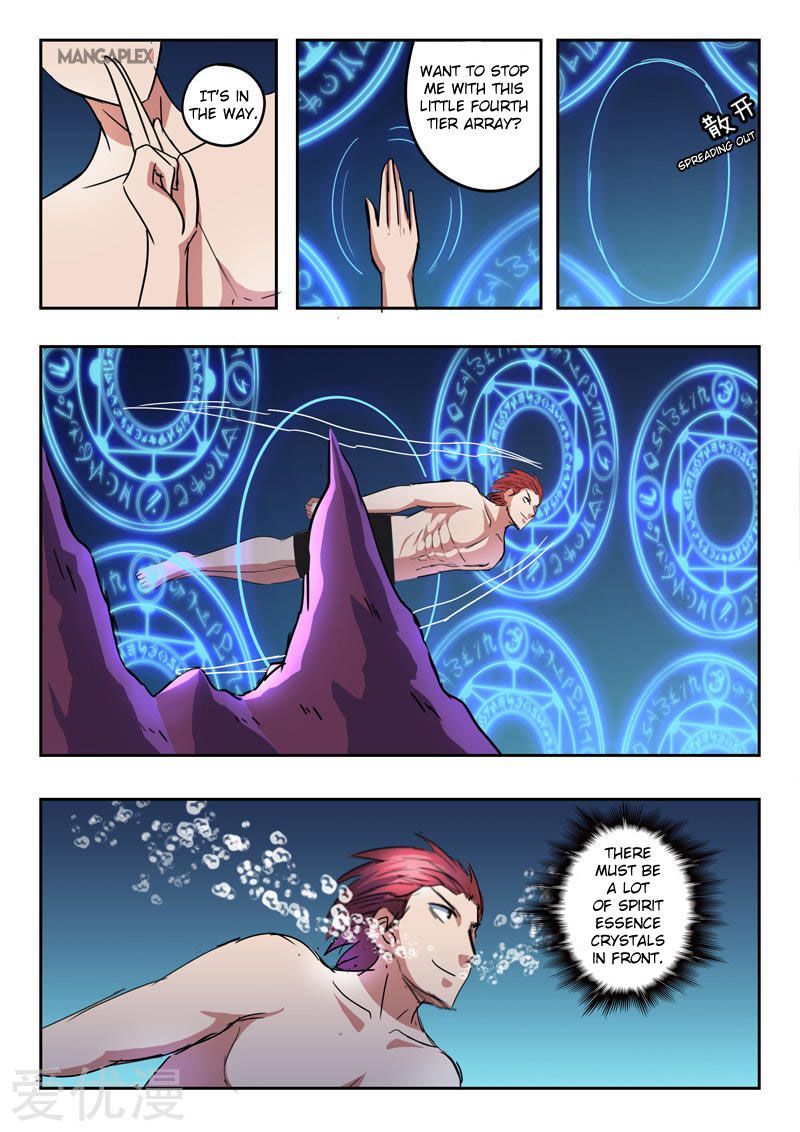 Page 6 of Chapter 297