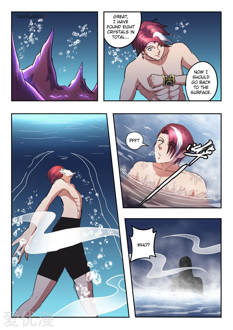 Page 7 of Chapter 297