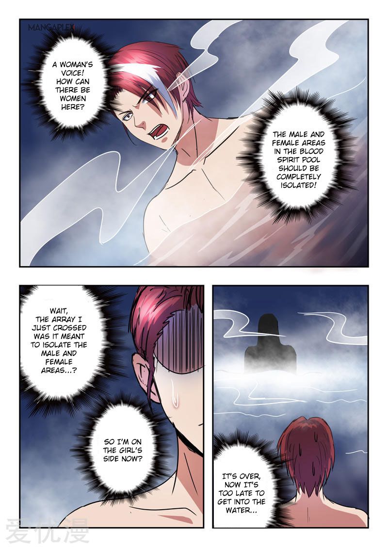 Page 8 of Chapter 297