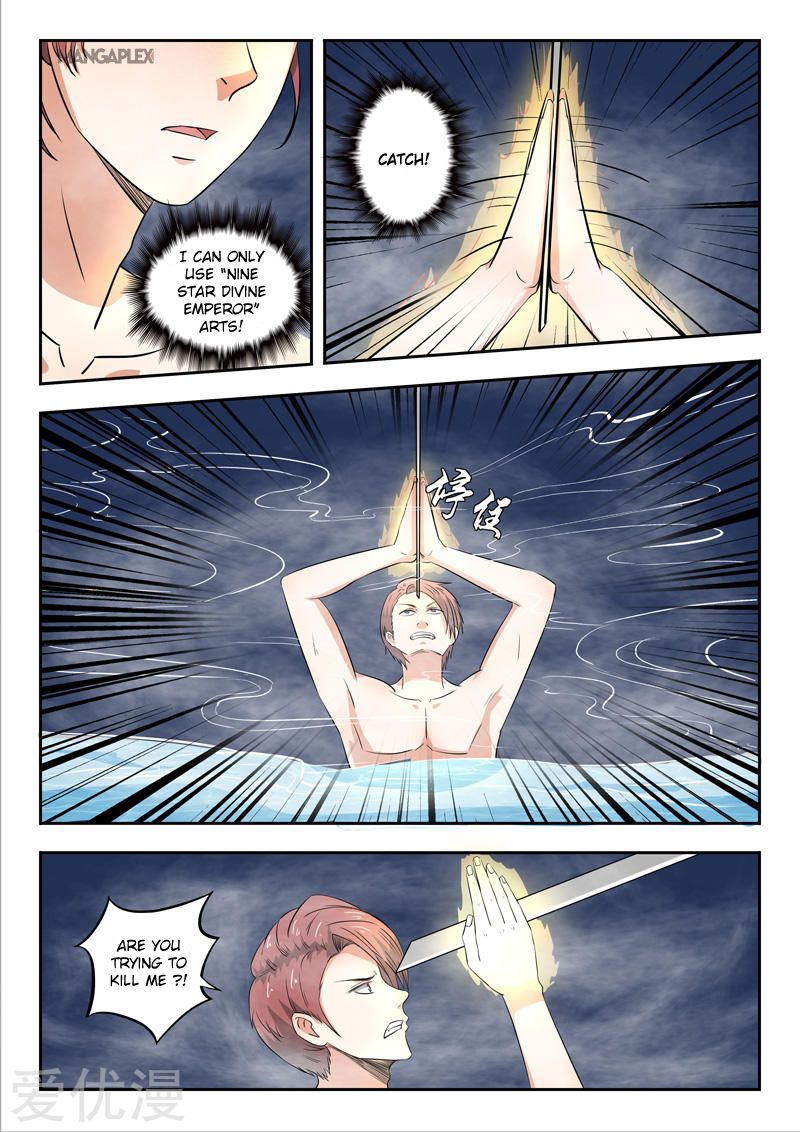 Page 3 of Chapter 298